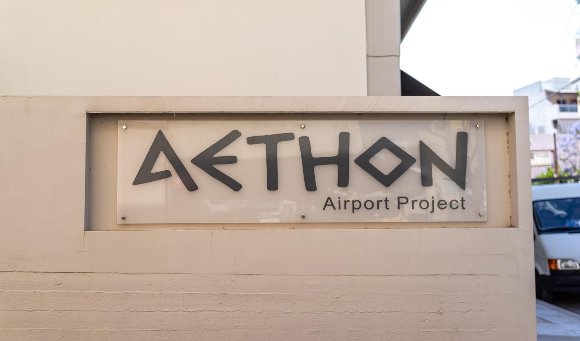 Hotel Aethon Airport Project-free Shuttle By Gk
